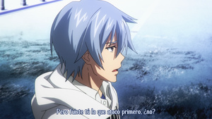 Strike the Blood